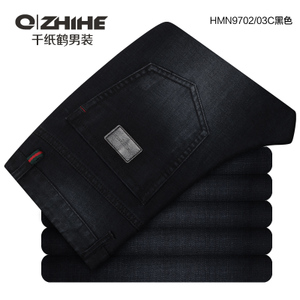 QZHIHE/千纸鹤 HMNT9702-03C