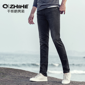 QZHIHE/千纸鹤 HMNT9702-03C