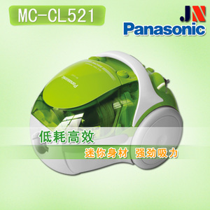 Panasonic/松下 MC-CL52...