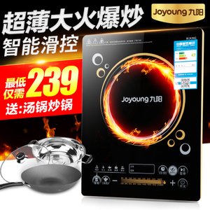 Joyoung/九阳 C21-SH808