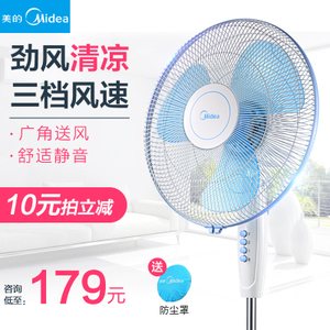 Midea/美的 FS40-11L1