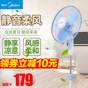 Midea/美的 FS40-11L1