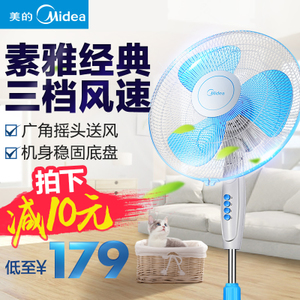 Midea/美的 FS40-11L1