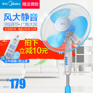 Midea/美的 FS40-11L1