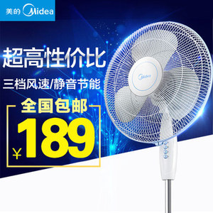 Midea/美的 FS40-11L1