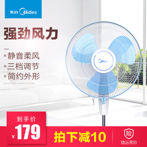 Midea/美的 FS40-11L1