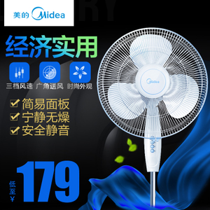 Midea/美的 FS40-11L1