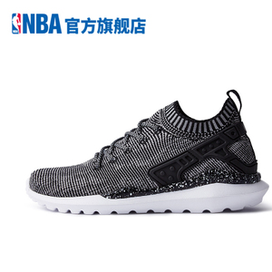 NBA N2631904-H