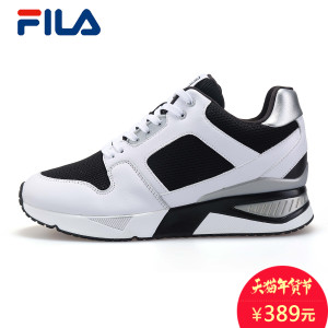 Fila/斐乐 22635104A