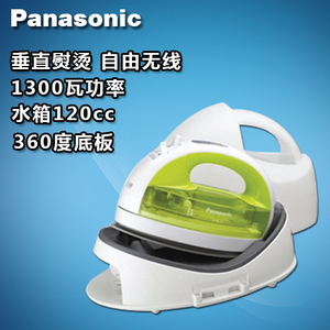 Panasonic/松下 NI-WL40