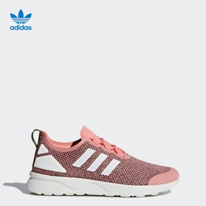 Adidas/阿迪达斯 2016Q3OR-IUP78