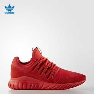 Adidas/阿迪达斯 2016Q3OR-IAZ80