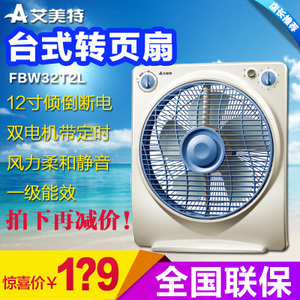 Airmate/艾美特 FBW32T2L