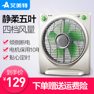 Airmate/艾美特 FBW32T2L