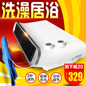 Midea/美的 NTG20-10F1