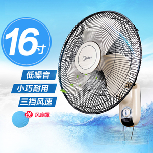 Midea/美的 FW40-F3