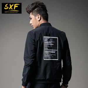 SXFW1042