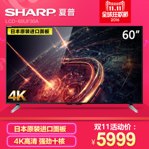 Sharp/夏普 LCD-60UF30A