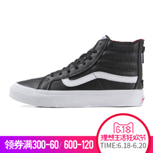 VANS 14Q309W0695VN-0XH8