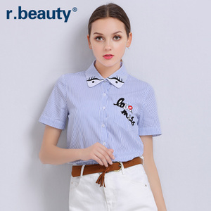 r．beauty r16B8302