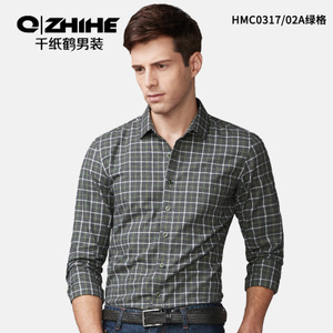 QZHIHE/千纸鹤 HMC0317-02A