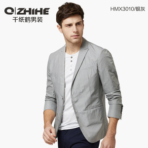 QZHIHE/千纸鹤 HMXT3010-02A