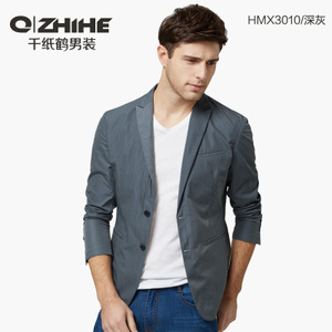 QZHIHE/千纸鹤 HMXT3010-05A