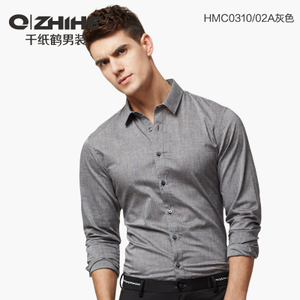 QZHIHE/千纸鹤 HMC0310T-02A