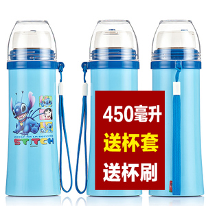 Disney/迪士尼 3214450ml