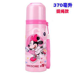 Disney/迪士尼 3132A370ml