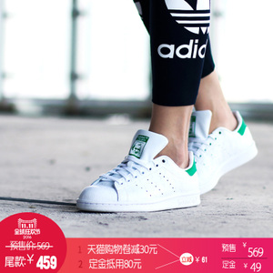 Adidas/阿迪达斯 2015SSOR-JOR10