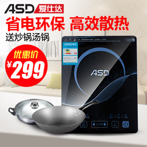 ASD/爱仕达 AI-F2166C