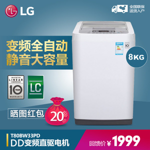 LG T80BW33PD