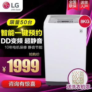 LG T80BW33PD