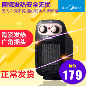 Midea/美的 NTY18-15F