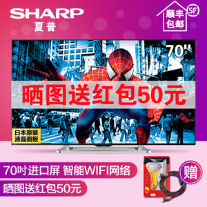 Sharp/夏普 LCD-70LX565...