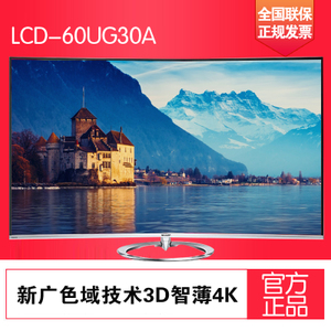 Sharp/夏普 LCD-60UG30A