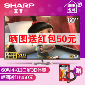 Sharp/夏普 LCD-60UG30A