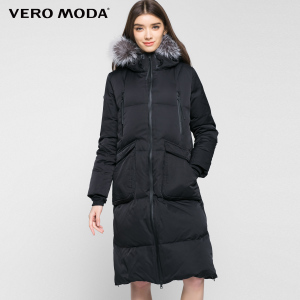 Vero Moda 316412513-010