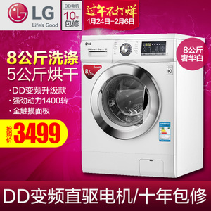 LG WD-AH455D0