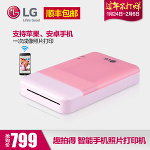 LG PD261P