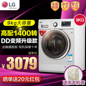 LG WD-VH455D2