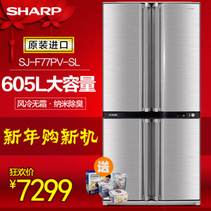 Sharp/夏普 SJ-F77PV-SL