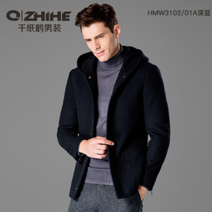 QZHIHE/千纸鹤 HMWC3102-01A