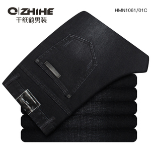 QZHIHE/千纸鹤 HMNT1061-01C