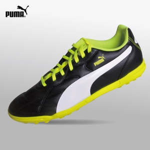 Puma/彪马 10334904