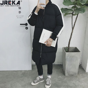 JREKA/杰瑞卡 66-06Y666