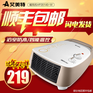 Airmate/艾美特 HP20140-...