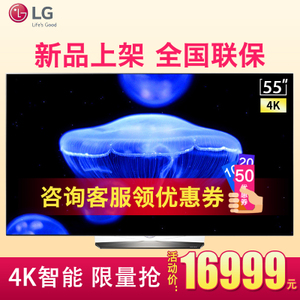 LG OLED55B6P-C