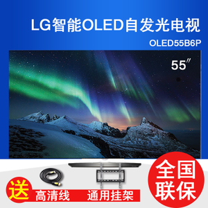 LG OLED55B6P-C